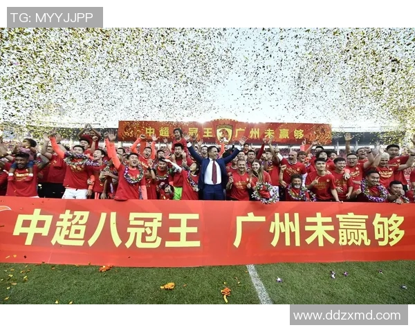 广州恒大主场迎战大连阿尔滨力争全取三分冲击联赛冠军