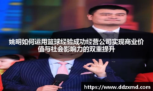 雷竞技raybet