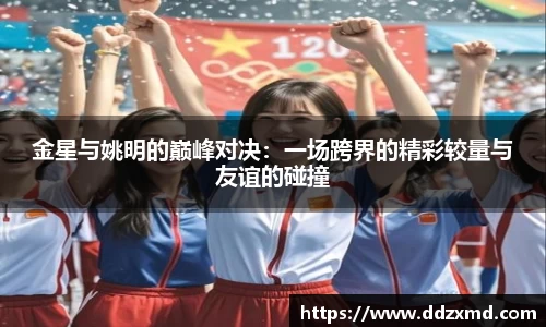雷竞技