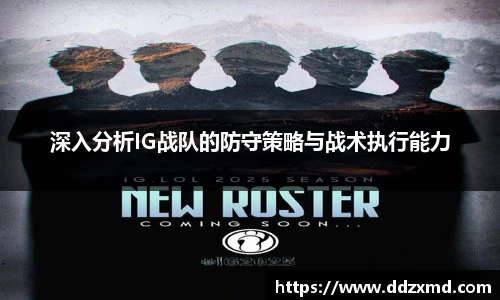 雷竞技raybet