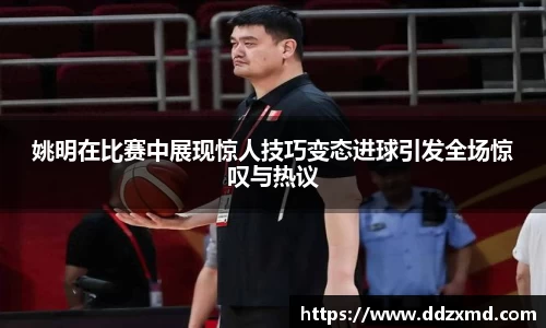 雷竞技