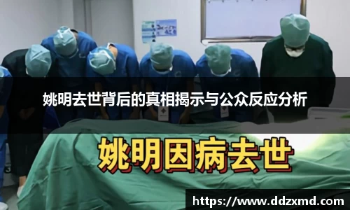 雷竞技
