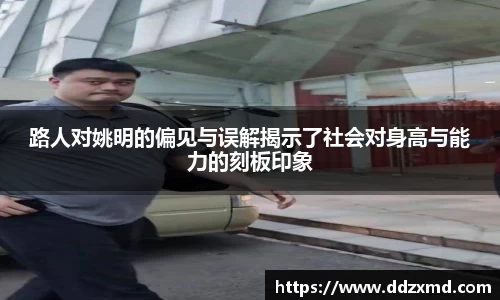 雷竞技raybet