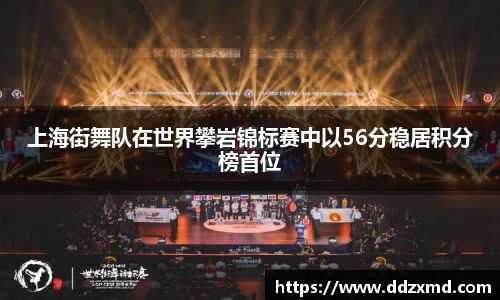 雷竞技raybetapp官网