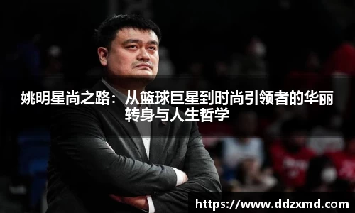 雷竞技