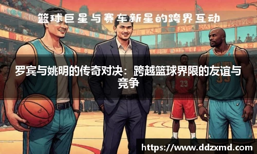 雷竞技raybet
