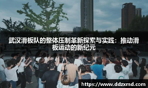 雷竞技