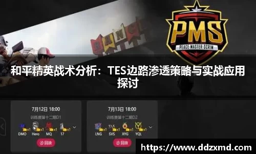 雷竞技官网