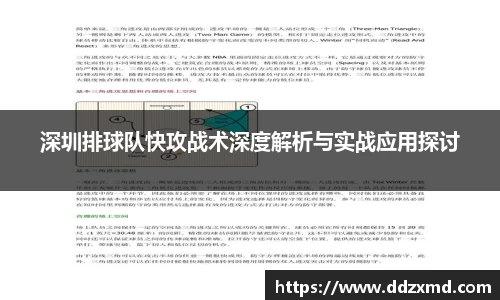 雷竞技官网