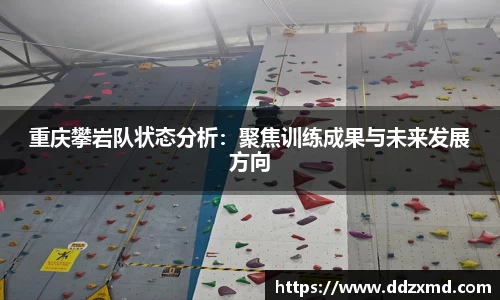 雷竞技raybet