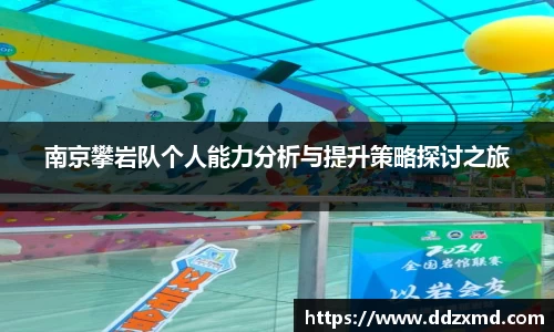 雷竞技