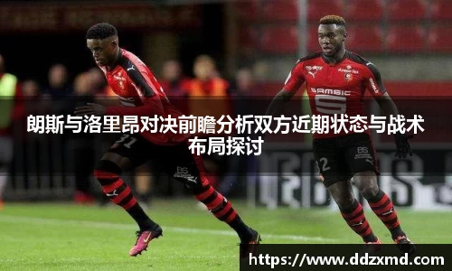 雷竞技官网