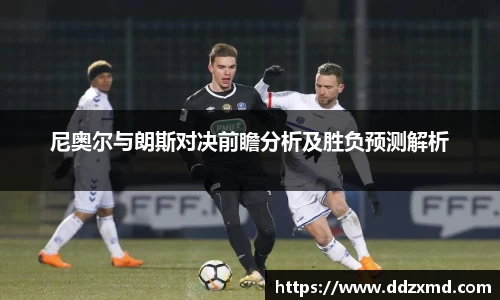 雷竞技官网