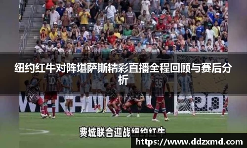 雷竞技官网