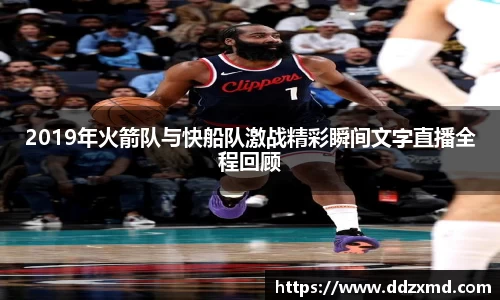 雷竞技raybet