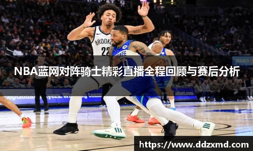 雷竞技raybetapp官网