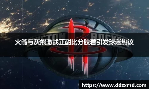 雷竞技官网