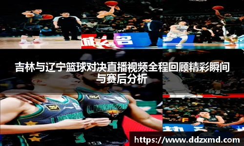 雷竞技raybet