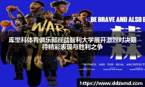 雷竞技官网