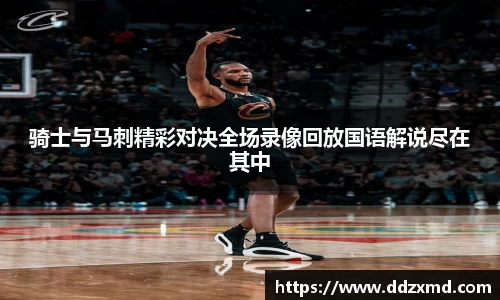 雷竞技