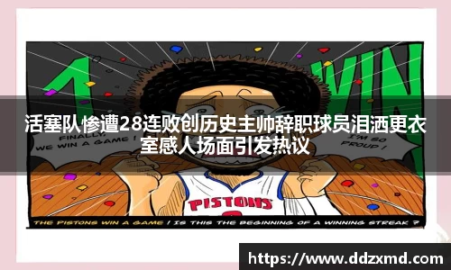 雷竞技官网