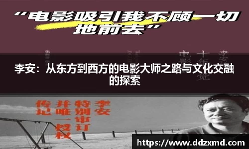 雷竞技raybet