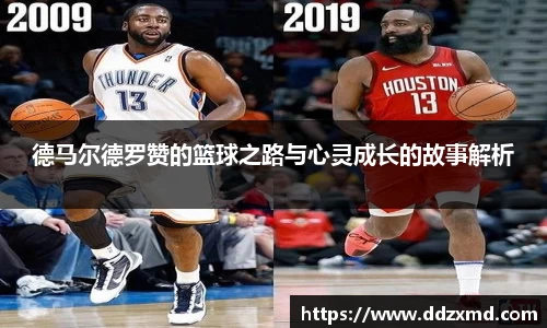 雷竞技官网