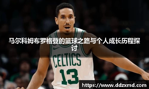 雷竞技raybet