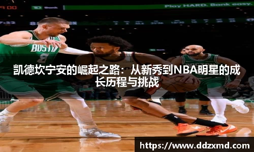 雷竞技