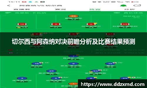 雷竞技raybetapp官网
