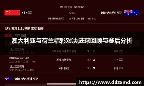 雷竞技raybet