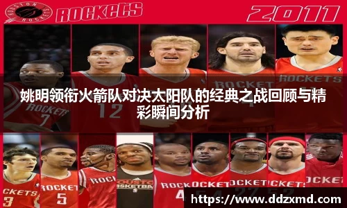 雷竞技raybetapp官网