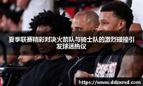 雷竞技