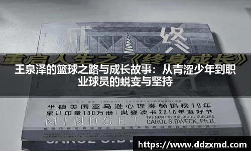 雷竞技