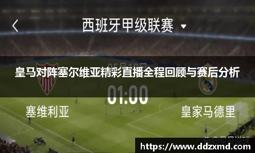 雷竞技官网