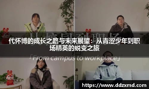 雷竞技