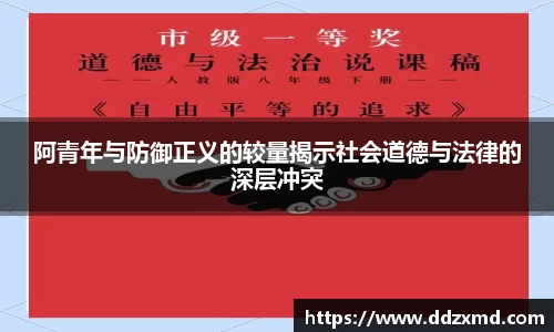 雷竞技raybetapp官网