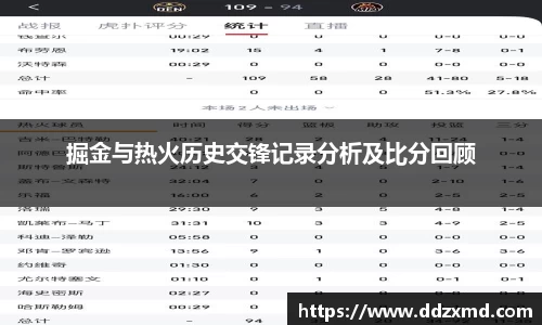 雷竞技官网