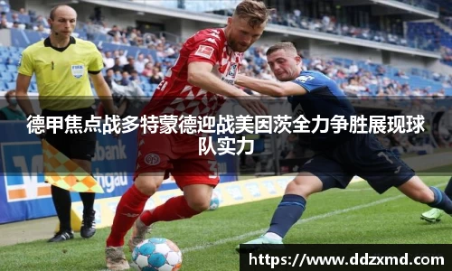 雷竞技官网